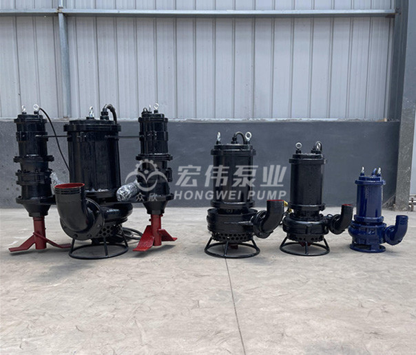無(wú)堵塞潛水渣漿泵